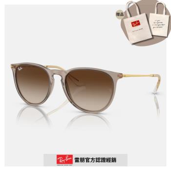 【RayBan 雷朋】圓形膠框太陽眼鏡(RB4171F-674413 54mm)