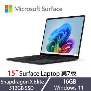 Microsoft微軟 Surface Laptop 第7版 15吋 ZHH-00044 霧黑觸控筆電 SXE/16G/512GB/Win11