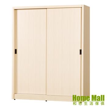 【HOME MALL】蜜雅雪松色4*7尺推門衣櫃
