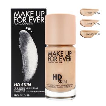 MAKE UP FOR EVER HD SKIN 粉無痕持久粉底液30ml (多色可選)