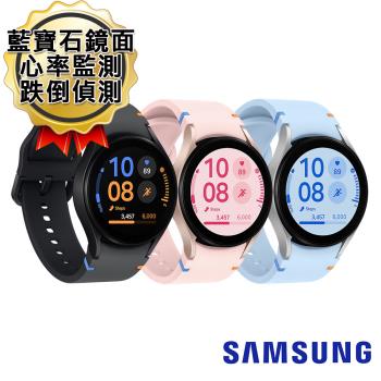 Samsung Galaxy Watch FE 40mm 藍牙 智慧手錶(R861)