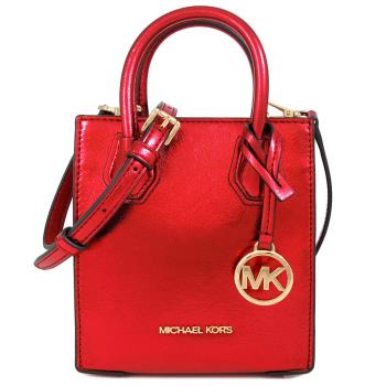 MICHAEL KORS 金字LOGO亮面迷你手提斜背兩用包(紅色)