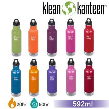 【美國Klean Kanteen】窄口不鏽鋼保溫瓶-592ml