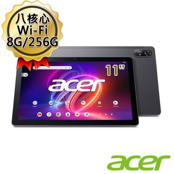 Acer Iconia Tab P11 八核心 11吋 8G/256GB Wi-Fi 平板電腦