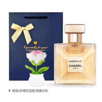 CHANEL 香奈兒 愛你如初情人節禮-GABRIELLE嘉柏麗香水(35ml)贈針織花+禮袋