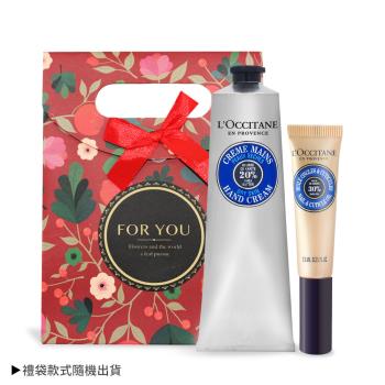 LOCCITANE 歐舒丹 愛你如初乳油木手部修護組[指緣修護油+護手霜+禮袋]