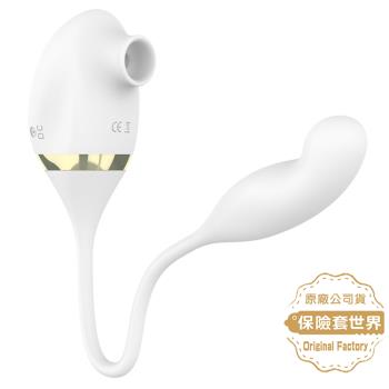 德國 MyToys MySecret Finger 覓趣摳動款 吸吮器+G點震動跳蛋_二代升級款