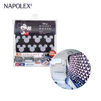 【Napolex】強力磁吸車用米奇遮陽簾 (2入) WD-405 