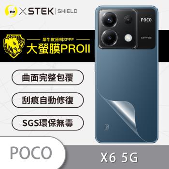 【O-ONE】POCO X6 5G『大螢膜PRO』螢幕保護貼 超跑頂級包膜原料犀牛皮