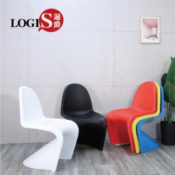 LOGIS邏爵  時尚空間休閒美人椅 S形椅 休閒椅 MZSS