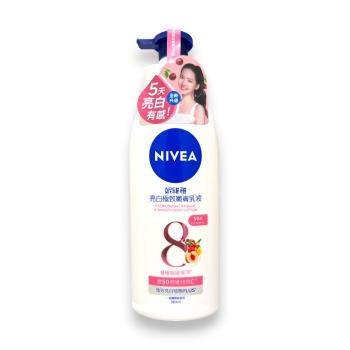 NIVEA 妮維雅 亮白極致嫩膚乳液 380ml