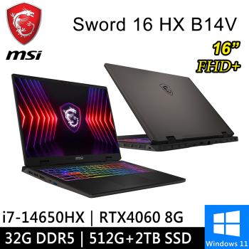 微星 Sword 16 HX B14VFKG-485TW-SP5 16吋 黑(i7-14650HX/32G/512G+2TB)特仕筆電