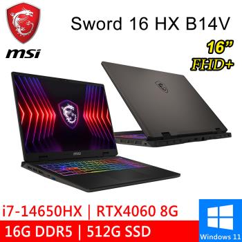 微星 Sword 16 HX B14VFKG-485TW 16吋 原廠筆電 黑(i7-14650HX/16G/512G/RTX4060 8G)