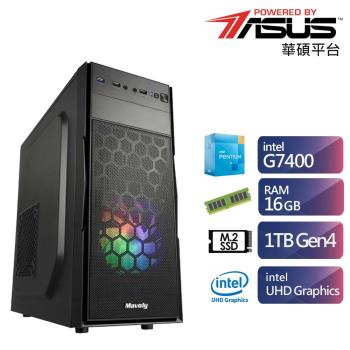 華碩H610平台Pentium系列雙核效能電腦 (G7400/16G/1TB)【ET1CA1042A】