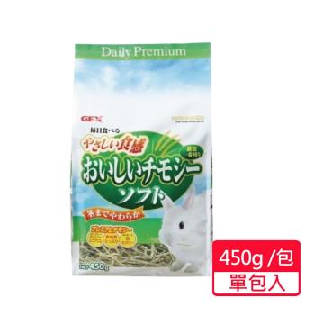【GEX】柔軟一番割提摩西牧草 450g/包