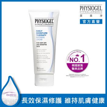 潔美淨層脂質高效保濕滋潤乳霜 100ml