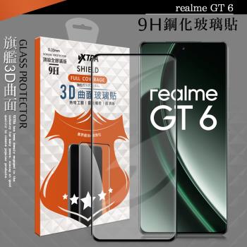 VXTRA 全膠貼合 realme GT 6 3D滿版疏水疏油9H鋼化頂級玻璃膜(黑)