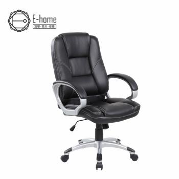 【E-home】Jarek雅雷克PU面固定扶手電腦椅-黑色