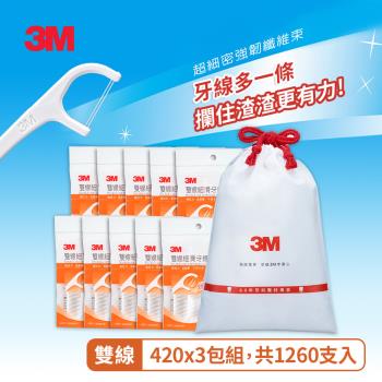 3M 雙線細滑牙線棒超值分享包(420支入x3包組)-共1260支