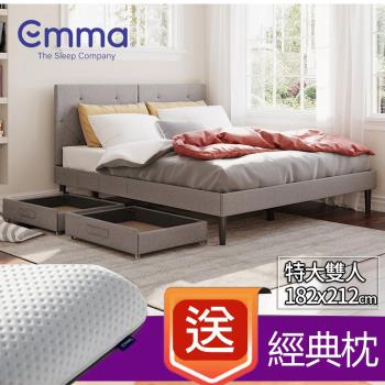 【德國Emma】 (特大雙人)Hybrid 獨立筒床墊182*212 +贈經典枕*2