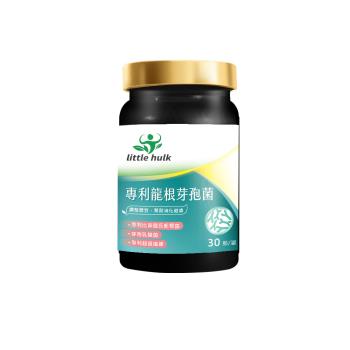 專利龍根芽孢益生菌膠囊-30顆/瓶(1瓶)-調整體質