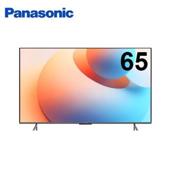 送原廠禮 Panasonic 國際牌 65吋4K連網QLED液晶電視 TN-65W85AGT -含基本安裝+舊機回收