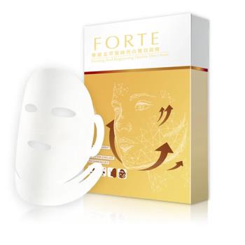 Forte奢寵金萃緊緻亮白雙效面膜32ml(5入/盒)