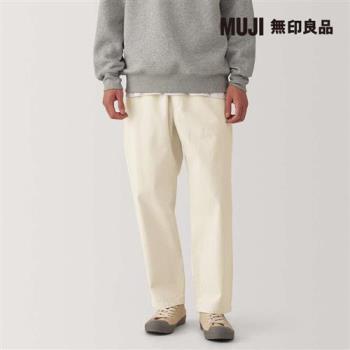 男水洗丹寧舒適長褲 原色【MUJI 無印良品】