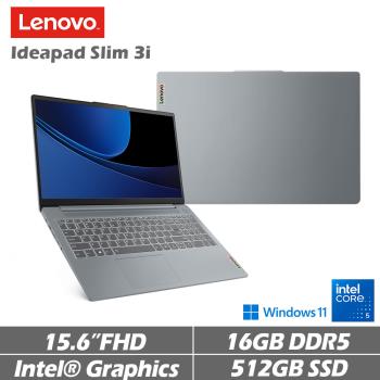 Lenovo聯想 IdeaPad Slim 3 15.6吋 輕薄筆電 C5-120U/16G/512GB/83E6001GTW 灰