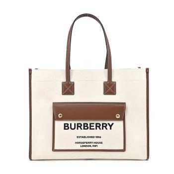 BURBERRY  新款 Freya 帆布拼接皮革中款手提/肩背包(米X棕)