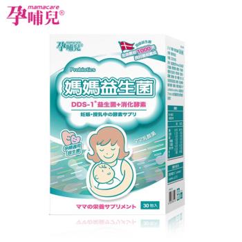 孕哺兒 媽媽益生菌 2gx30入