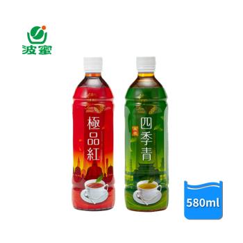 【波蜜】靠茶-四季青茶/極品紅茶580mlX24罐/箱