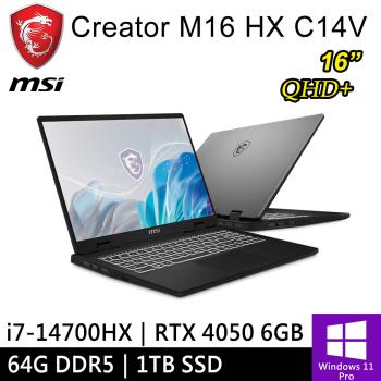 微星 Creator M16 HX C14VEG-042TW-SP7 16吋 黑(i7-14700HX/64G/1TB/RTX4050 6G)特仕筆電