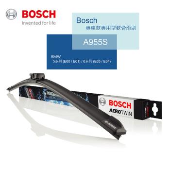 【BOSCH博世】AERO TWIN 24+23吋 專用軟骨雨刷