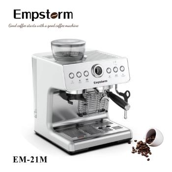 EMPSTORM  EM-21M 半自動全功能義式咖啡機