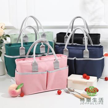 【JOYFUL LIFE 特樂生活】多口袋鋁箔保溫野餐便當袋
