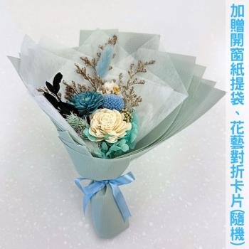 【A-ONE】碎冰藍玫瑰花束 畢業禮物 通草花 索拉花 永生花 兔尾草 乾燥花束 情人禮物 小清新迷你花束 婚禮小物