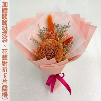 【A-ONE】乾燥花束 太陽玫瑰通草花 索拉永生花束 焦糖橘兔尾草 不凋花束 乾燥花藝 手作永生玫瑰花束 畢業禮物