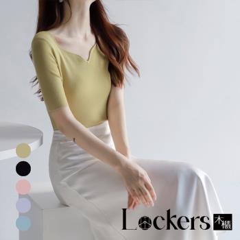 任-【Lockers 木櫃】法式短袖冰絲夏季V領針織衫 L113041602