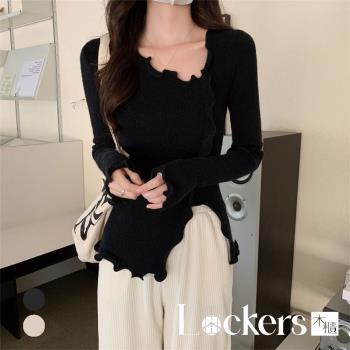 任-【Lockers 木櫃】開岔木耳邊內搭修身針織衫 L113030406