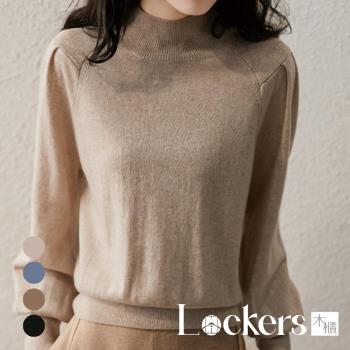 任-【Lockers 木櫃】秋冬多色時尚羊角袖針織毛衣 L112122502