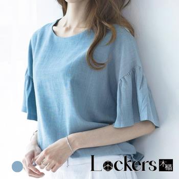 任-【Lockers 木櫃】春季喇叭袖蝴蝶結襯衫上衣 L112041003