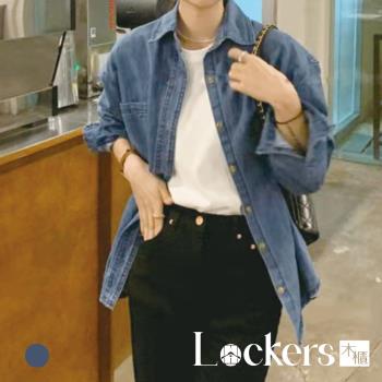 任-【Lockers 木櫃】春季復古水洗牛仔襯衫 L112032710