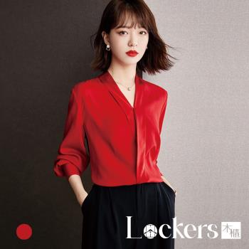 任-【Lockers 木櫃】春季輕奢迷人V領雪紡襯衫 L112031306