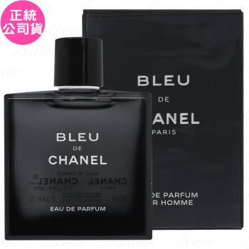 CHANEL香奈兒 藍色男性香水(10ml)(公司貨)