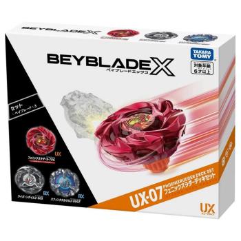 日本 戰鬥陀螺 UX-07 鳳凰尾翼改造組 BEYBLADE X  BB91459 TAKARA TOMY