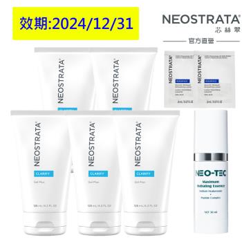 即期-NeoStrata芯絲翠 果酸深層保養凝膠125ml(效期:2024/12/31)