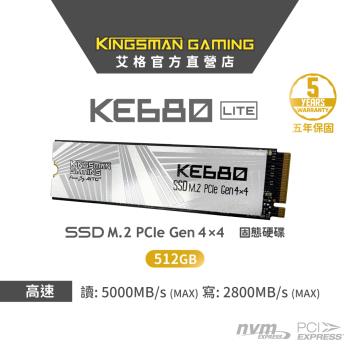 【AITC】艾格 KINGSMAN KE680Lite M.2 NVMe PCIe SSD Gen4X4 512GB SSD 固態硬碟