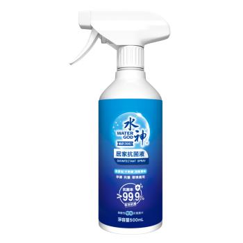 【旺旺水神】水神居家抗菌液500mL x1入 