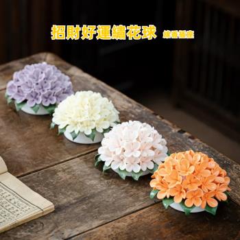 【A&R】招財開運陶瓷繡球花款香爐 四色任選(招桃花 祈福 拜拜 淨化除穢 臥室用香 禮佛 香薰爐)